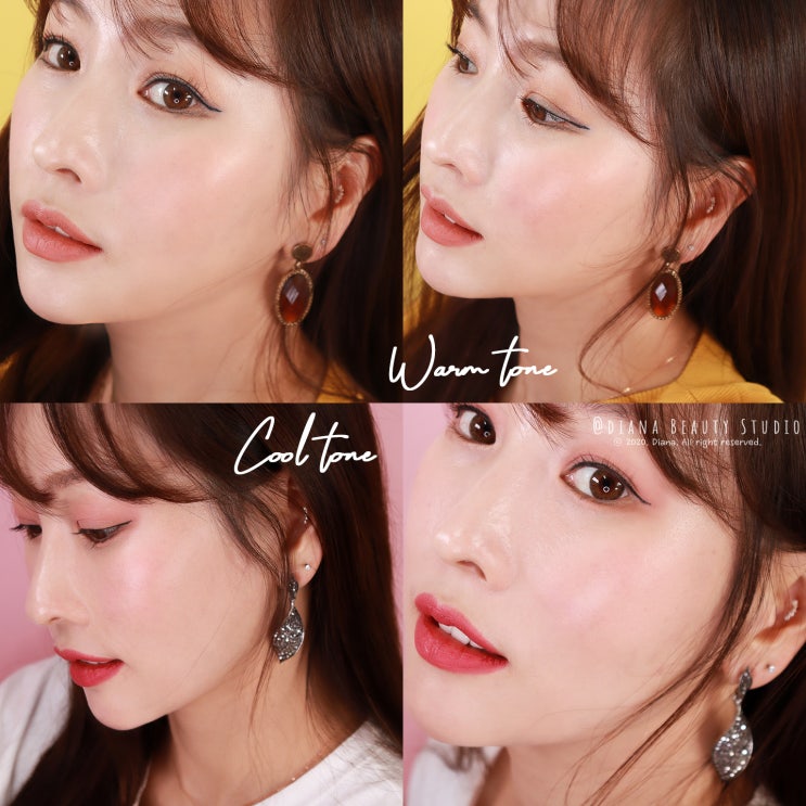 엘로엘 립스틱 X 블러셔 활용 두 가지 온도의 메이크업 엘로엘 립스틱 X 블러셔 활용 두 가지 온도의 메이크업