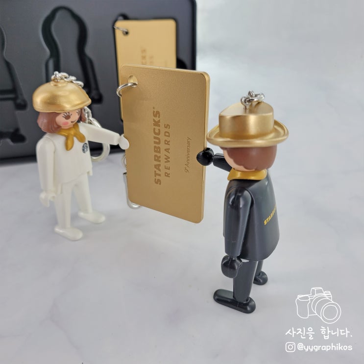  [굿즈] 스타벅스 플레이모빌 골드카드 (리워드 9주년 기념 / 구매방법)