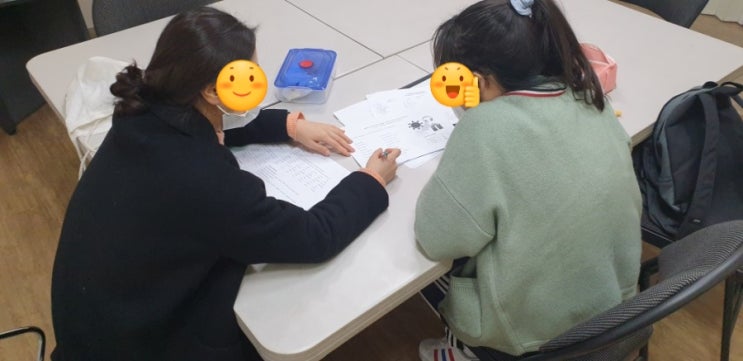 울산 프랑스어 수업, 재밌게 DELF 델프시험 준비중!