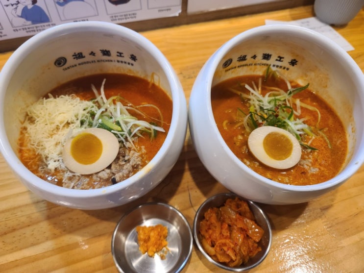  울산맛집 이색음식 삼산맛집 생활의달인/쫄깃하고 국물이 진한 탄탄면을 탄탄면공방에서!!