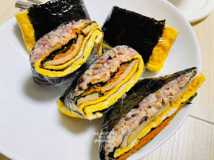  [접는김밥] 요즘핫하다는 사각김밥 만들어보기