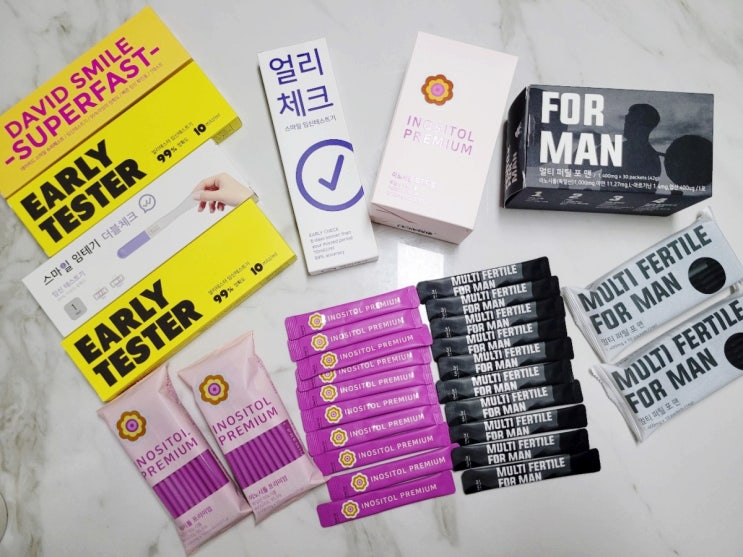  예비아빠임신준비, 뉴트리모어 멀티퍼틸 포 맨으로 챙기세요.