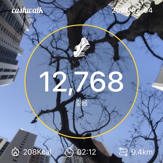  하루 만보걷기와 독서실천 ~59일째 입니다