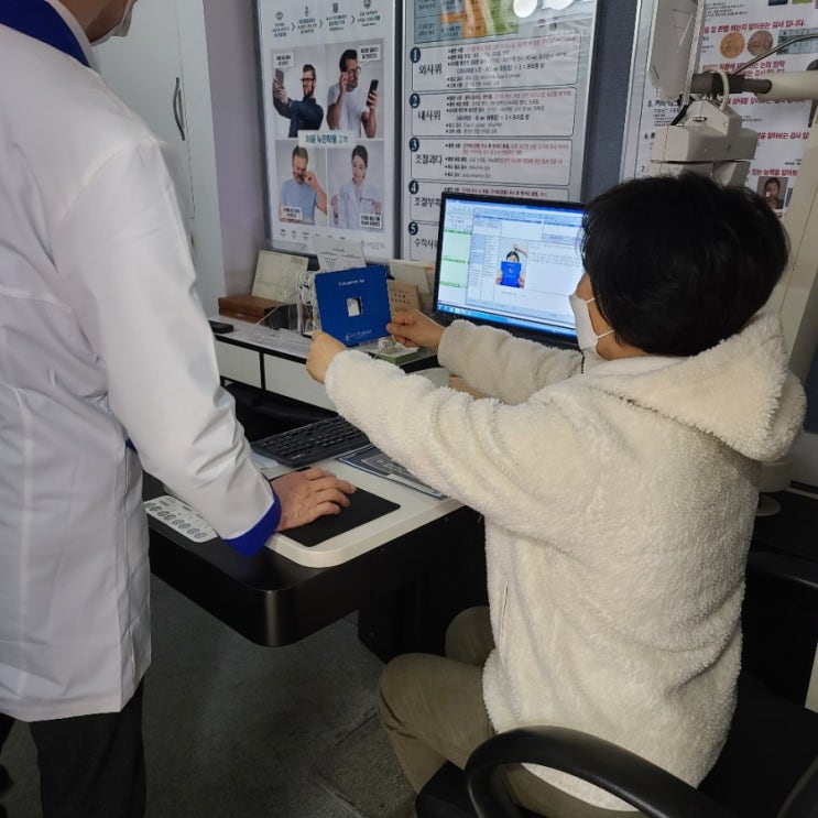  [아산 안경] '다비치안경 온양역점' 방문후기!!