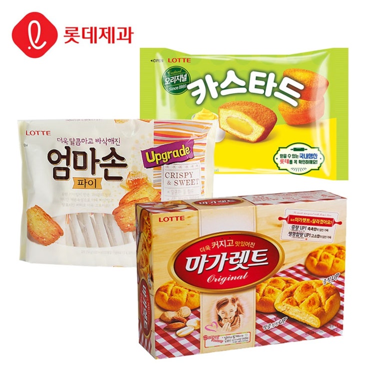 후기가 정말 좋은 롯데제과 마가렛트352gX1개+카스타드252gX1개+엄마손파이254gX1개, 254g, 3개 좋아요 후기가 정말 좋은 롯데제과 마가렛트352gX1개+카스타드252gX1개+엄마손파이254gX1개, 254g, 3개 좋아요