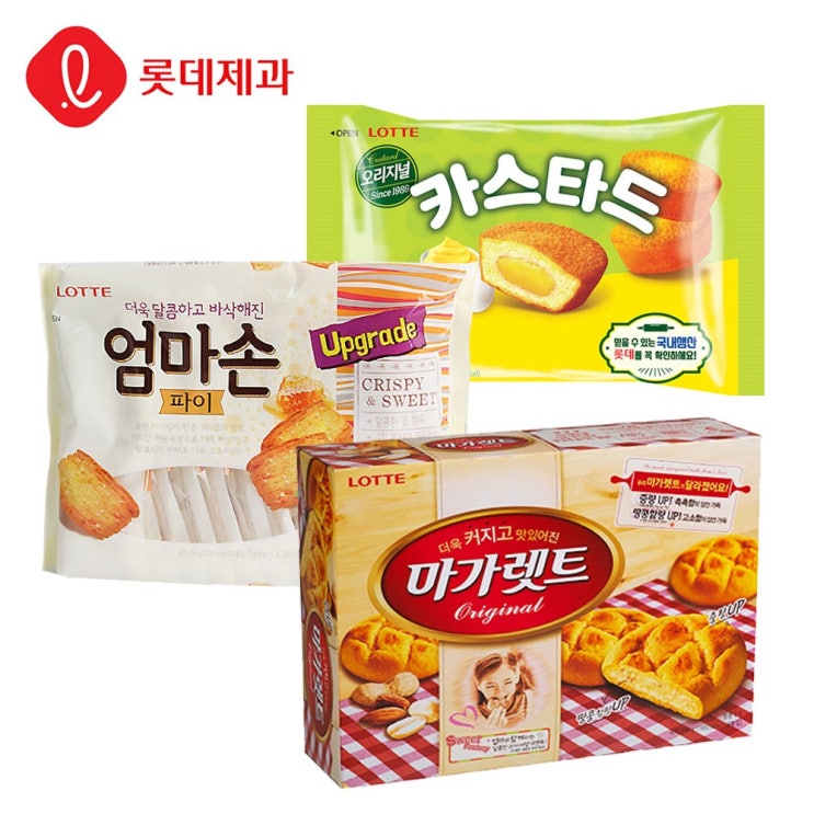 후기가 정말 좋은 롯데제과 마가렛트352gX1개+카스타드252gX1개+엄마손파이254gX1개, 254g, 3개 좋아요