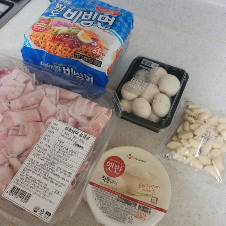  팔도비빔면&대패삼겹살 2틀연속 맛있게 먹은 후기~