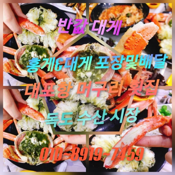  속초가볼만곳 평점9점