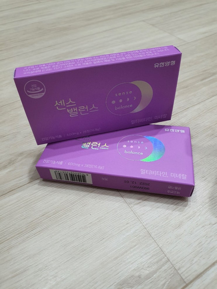  유한양행 센스밸런스 여성영양제로 딱이야
