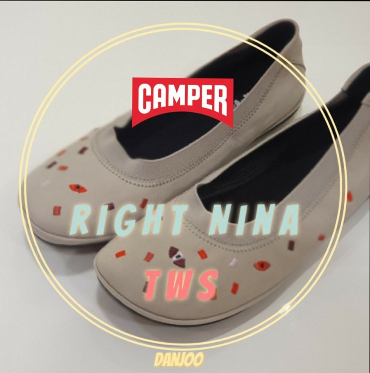  [캠퍼신발] 알록달록 밴딩 플랫  슈즈, 라이트니나 트윈스 Right Nina Tws K200386