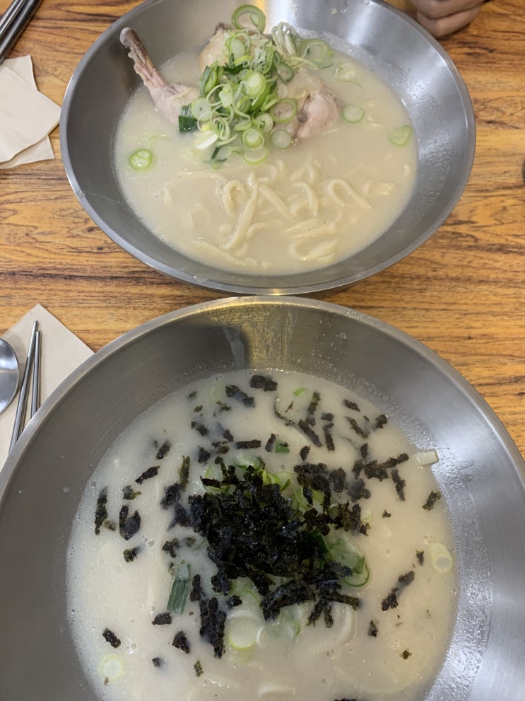 [창원 중동 어반브릭스 맛집] 언양닭칼국수에서 완칼 완료!