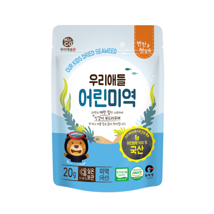 당신만 모르는 미즈앤코 우리애들밥상 우리애들 어린 미역, 1개입 추천합니다 당신만 모르는 미즈앤코 우리애들밥상 우리애들 어린 미역, 1개입 추천합니다