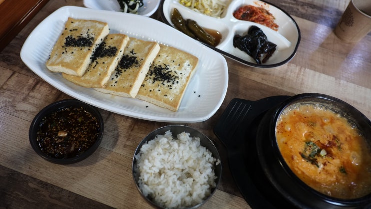 동두천. 안홍콩터. feat. 비지찌개, 두부들기름부침.