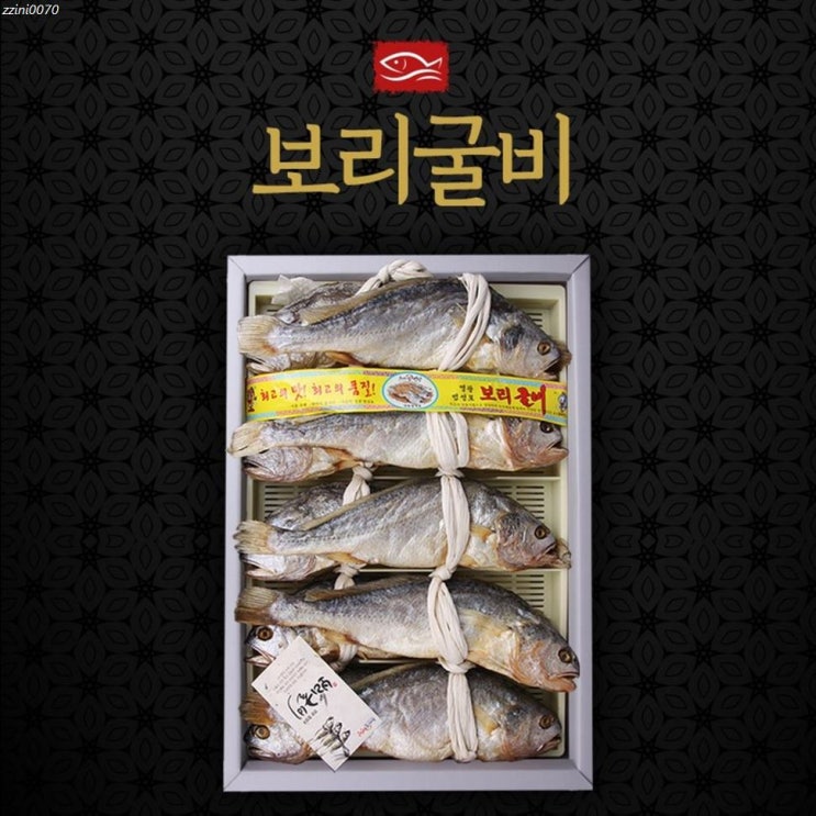  오늘 인기 대영에프앤에프 보리굴비세트 특대 30~31cm 내외 대 28~29cm 내외 주목할만한점