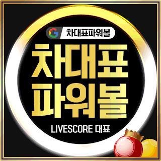  무료리딩방 금전적인 수수료X