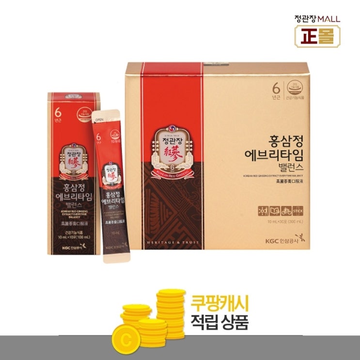 가성비 뛰어난 정관장몰 홍삼정 에브리타임 밸런스10mlx30, 30포, 10ml 좋아요