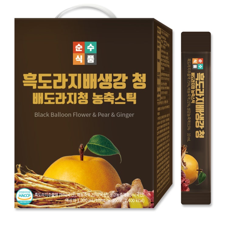 후기가 정말 좋은 순수식품 흑도라지 배 생강 청 스틱, 10ml, 100개(로켓배송) 추천해요 후기가 정말 좋은 순수식품 흑도라지 배 생강 청 스틱, 10ml, 100개(로켓배송) 추천해요