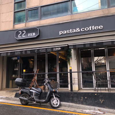  강남구청역 파스타 맛집_22Feb