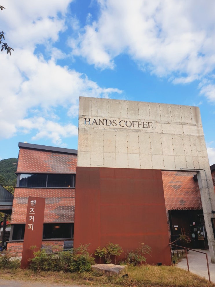  핸즈 커피(Hands Coffee) 송해공원점 연휴 때 가볼 만한 카페 대구 분위기 좋은 카페 추천