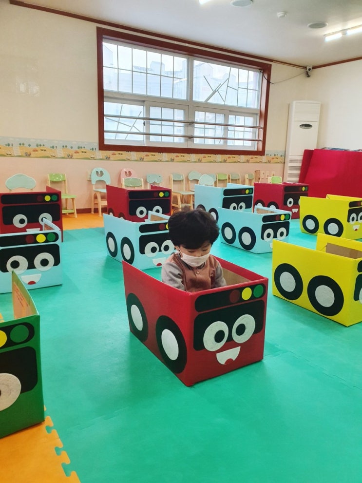  새로운 어린이집 며칠 안남았도다