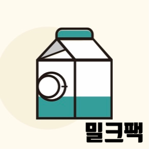  보유 중인 밀크코인 늘리는 법 (MiL.k 앱 밀크팩, MAP 코인, 업비트에서 밀크앱으로 코인 옮기는 법)