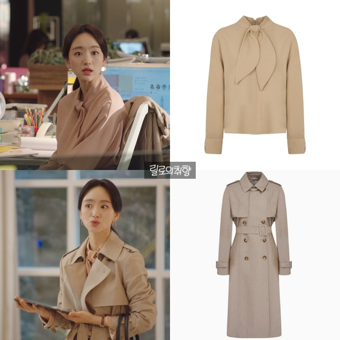 선배 그 립스틱 바르지마요 원진아 옷 어디꺼? ( 트렌치코트 , 블라우스, 자켓 )