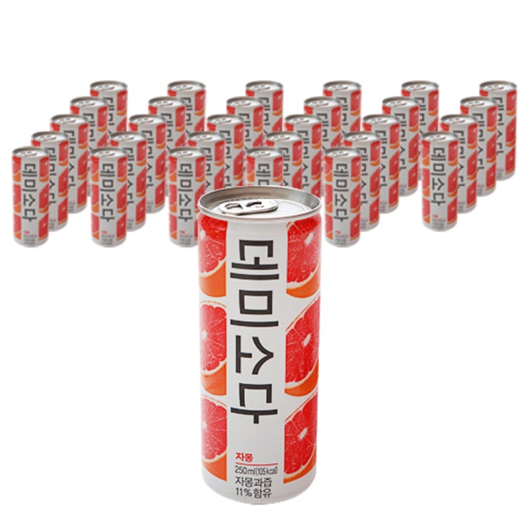 후기가 좋은 데미소다 자몽(로켓배송) 추천해요 후기가 좋은 데미소다 자몽(로켓배송) 추천해요