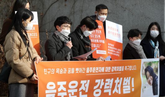 쏘카로 차 빌린 후 음주운전 사고? '인생 쓴맛 알게된다' 쏘카로 차 빌린 후 음주운전 사고? '인생 쓴맛 알게된다'