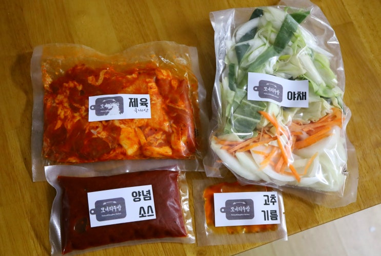  모녀의주방 제육볶음 밀키트,인천 정자담에서 만든 간편식