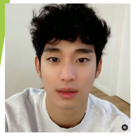  김수현 근황 (feat. 아이유 셀럽 챌린지 참여)