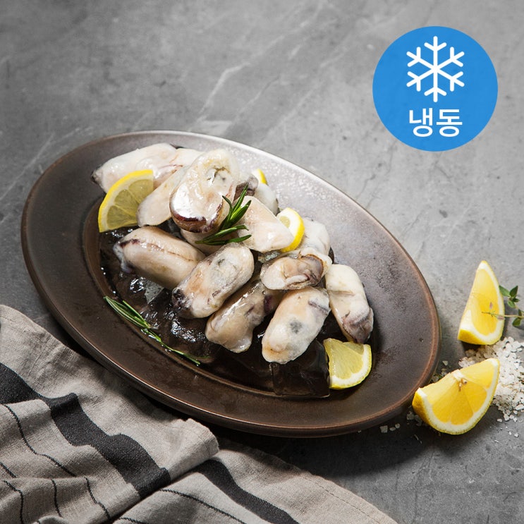 많이 팔린 국내산 냉동굴 (냉동), 600g, 1개(로켓배송) 추천해요 많이 팔린 국내산 냉동굴 (냉동), 600g, 1개(로켓배송) 추천해요