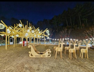  [경기도융합과학교육원]융합과학아카데미체험신청안내