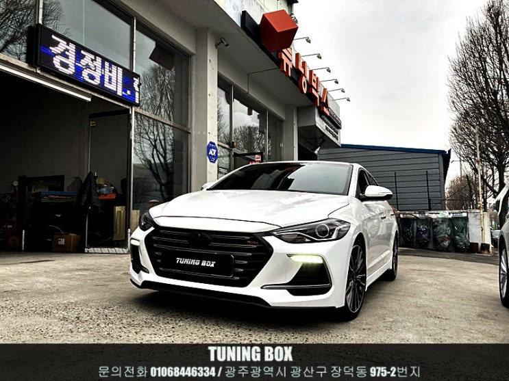  아반떼 스포츠 XG 2P 브레이크튜닝/하드론ZR 브레이크패드[광주 튜닝박스]