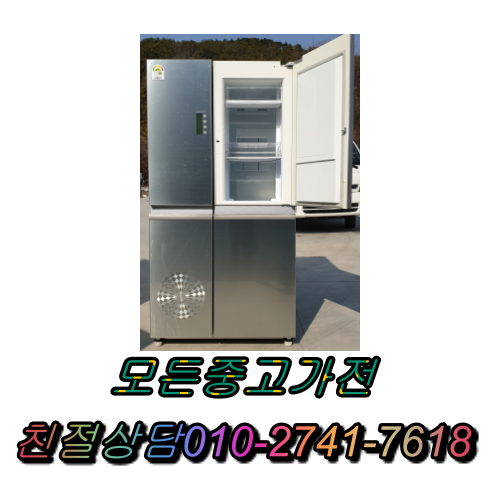 선호도 좋은 양문형냉장고 엘지디오스 중고가전냉장고 700~ 중고양문형, 대우 추천해요 선호도 좋은 양문형냉장고 엘지디오스 중고가전냉장고 700~ 중고양문형, 대우 추천해요