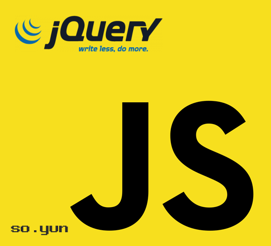 [JavaScript] 객체 자료형 / Number, String 메소드 모음