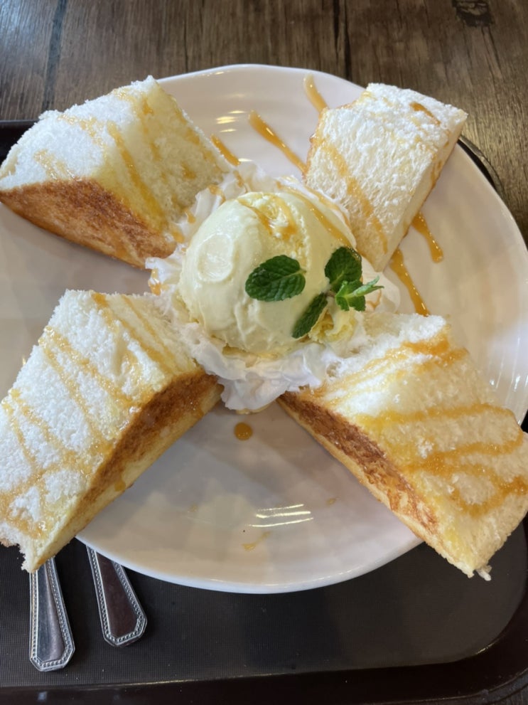  리얼 존맛탱 신상 젤라또 허니브레드