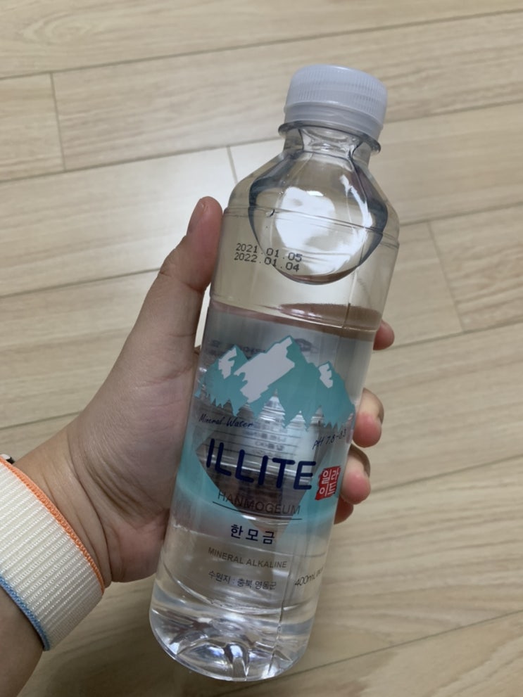  알카리수 찾으신다면 일라이트 한모금 추천해요:)