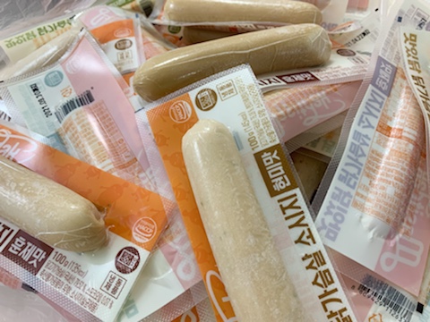  [바디프로필 D-52] 다이어트 식단 시작한지 4일째