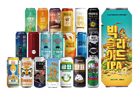 2021년 2월 CU 편의점 할인행사(79데이, 맥주할인 발렌타인 행사 등) 2021년 2월 CU 편의점 할인행사(79데이, 맥주할인 발렌타인 행사 등)