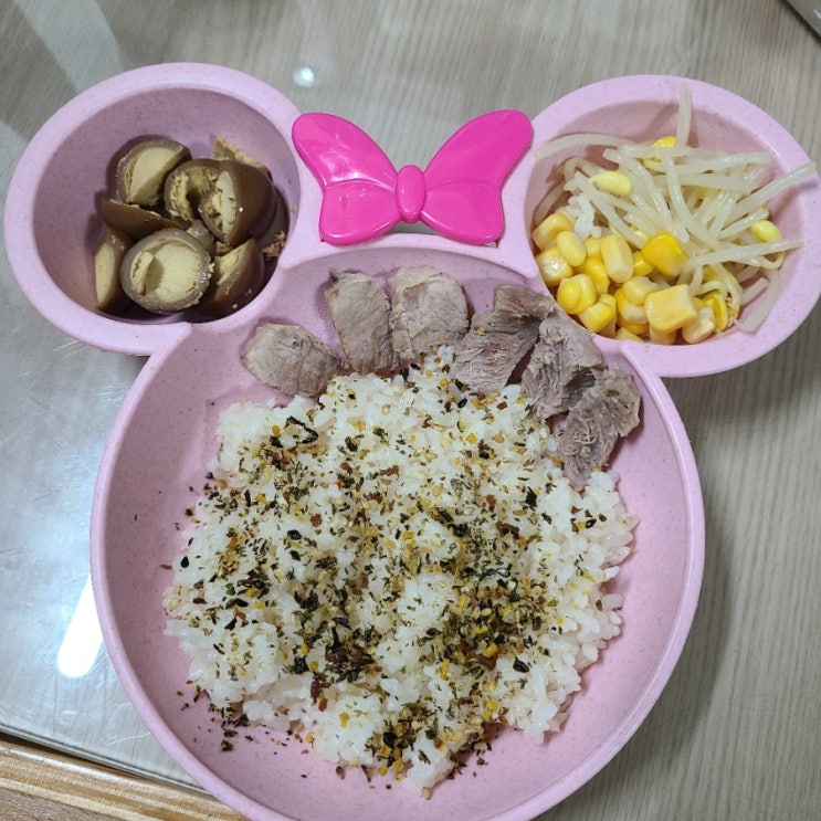  4살 유아식! 오늘은 수육!!