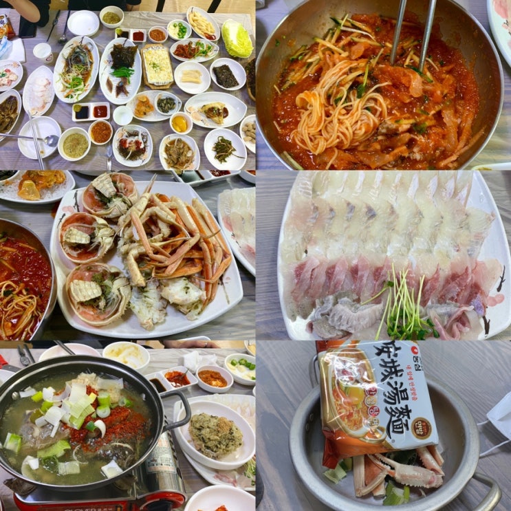 포항 죽도시장 해산물 맛집 "영광회대게센타" (️스페셜 대게세트️)