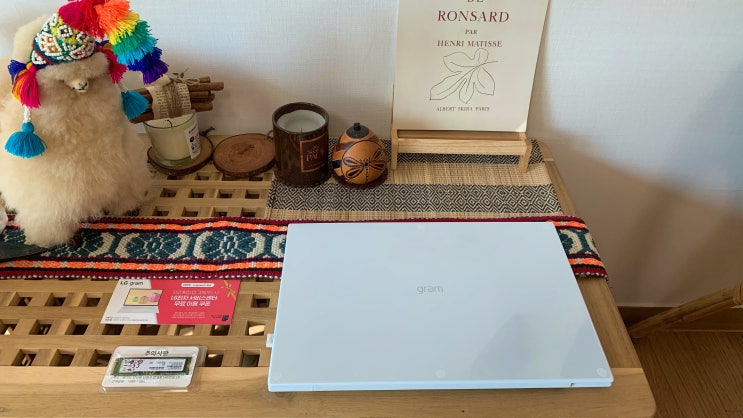  2021 엘지 그램 16인치 SSD 512G 업그레이드 예약방법