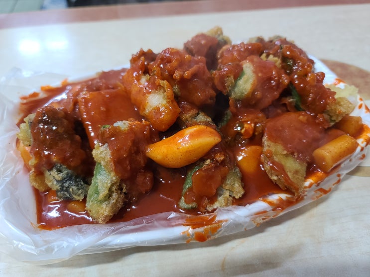  광명시장 원조튀김 모듬 떡볶이 어묵오뎅