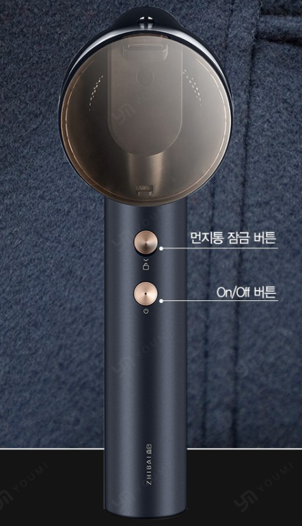  옷감 손상을 줄여주는 지바이 보풀제거기