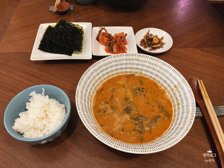  자취생 초간단 반조리식품 향보탕, 맛있어서 추천해요