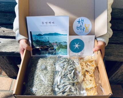  [2월 4일 주요뉴스] 아마존 베이조스의 멋진 퇴임 그리고 밀키트로 혼설 보내기와 통영에서 책을 시키면 가자미가 따라와요 外...