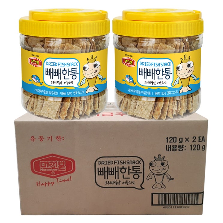 갓성비 좋은 머거본 빼빼한통 오리지널맛 어포스낵, 120g, 2개(로켓배송) 추천합니다 갓성비 좋은 머거본 빼빼한통 오리지널맛 어포스낵, 120g, 2개(로켓배송) 추천합니다