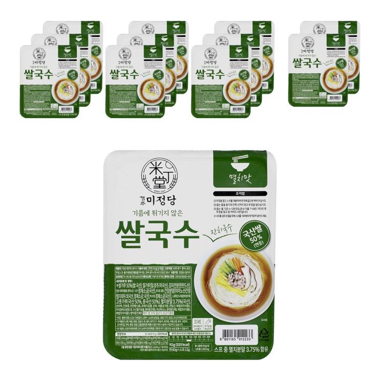 구매평 좋은 미정당 쌀국수 멸치맛, 92g, 12개(로켓배송) 좋아요 구매평 좋은 미정당 쌀국수 멸치맛, 92g, 12개(로켓배송) 좋아요