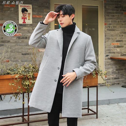  02.04. 상품 머시따 남성용 퀄리티에 반하는 모직싱글코트! 알아봅시다