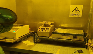  [반도체 장비실습] 포토공정(Photolithography)